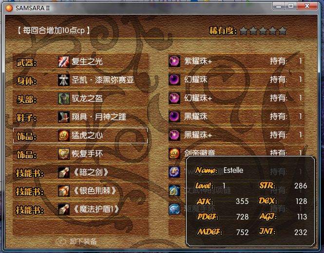 捕获12.JPG