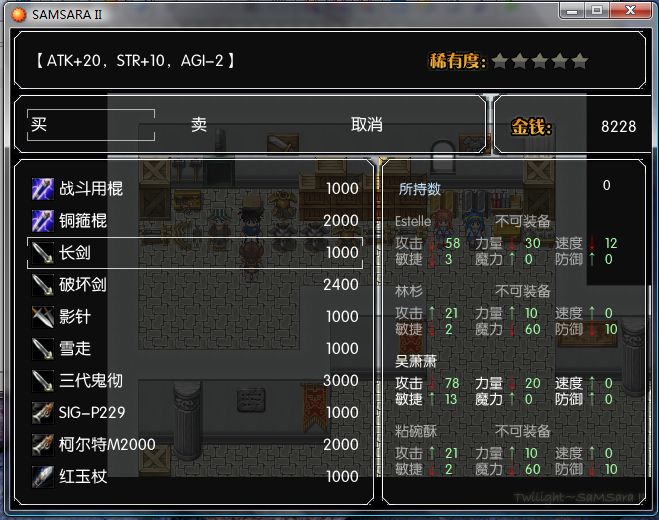 捕获24.JPG