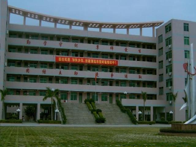 校园-前.jpg