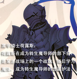 角色4.png