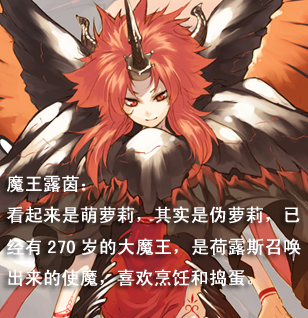 角色3.png