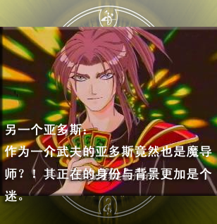 角色1.png