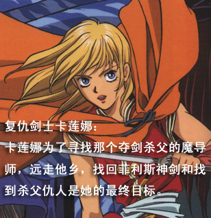 角色5.png