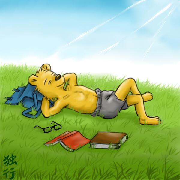 美好的午后.jpg