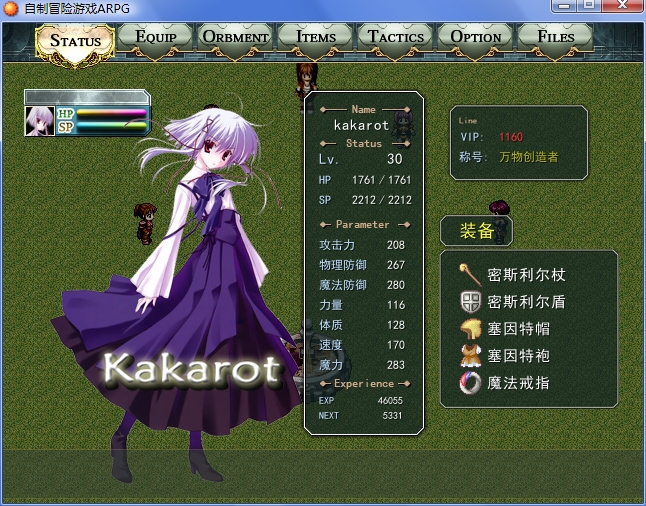 截图00.jpg