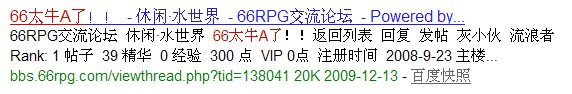 QQ截图未命名.jpg