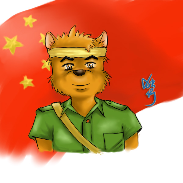 游击队-大.jpg