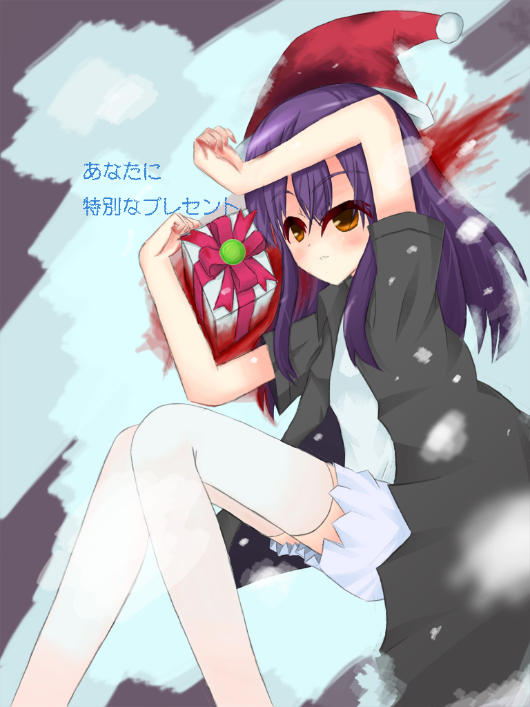 kurisumasu修正.jpg