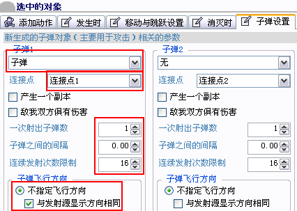 09121810072d863cb6cebc64bb.png
