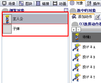 091218100008d28aab21a35284.png