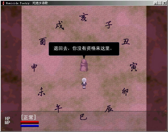 ko03.JPG