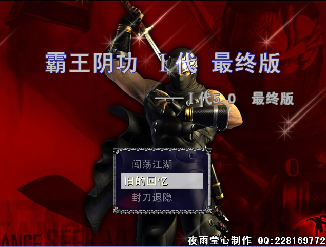 截图1261232374.png
