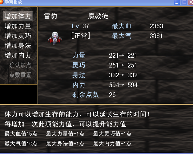 截图1261232470.png