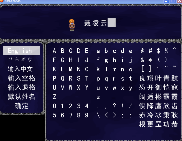 截图1261232398.png