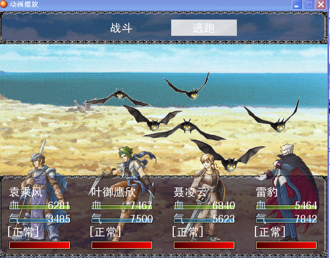 截图1261237419.png