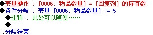 QQ截T图未命名.jpg