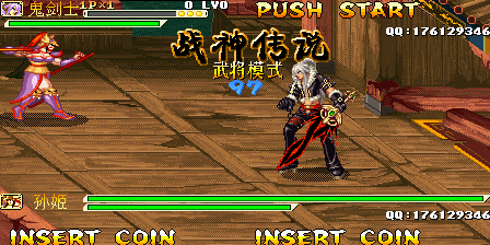 kovshh002.png