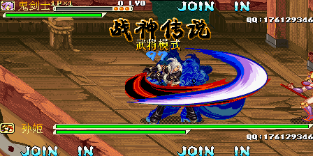 kovshh006.png