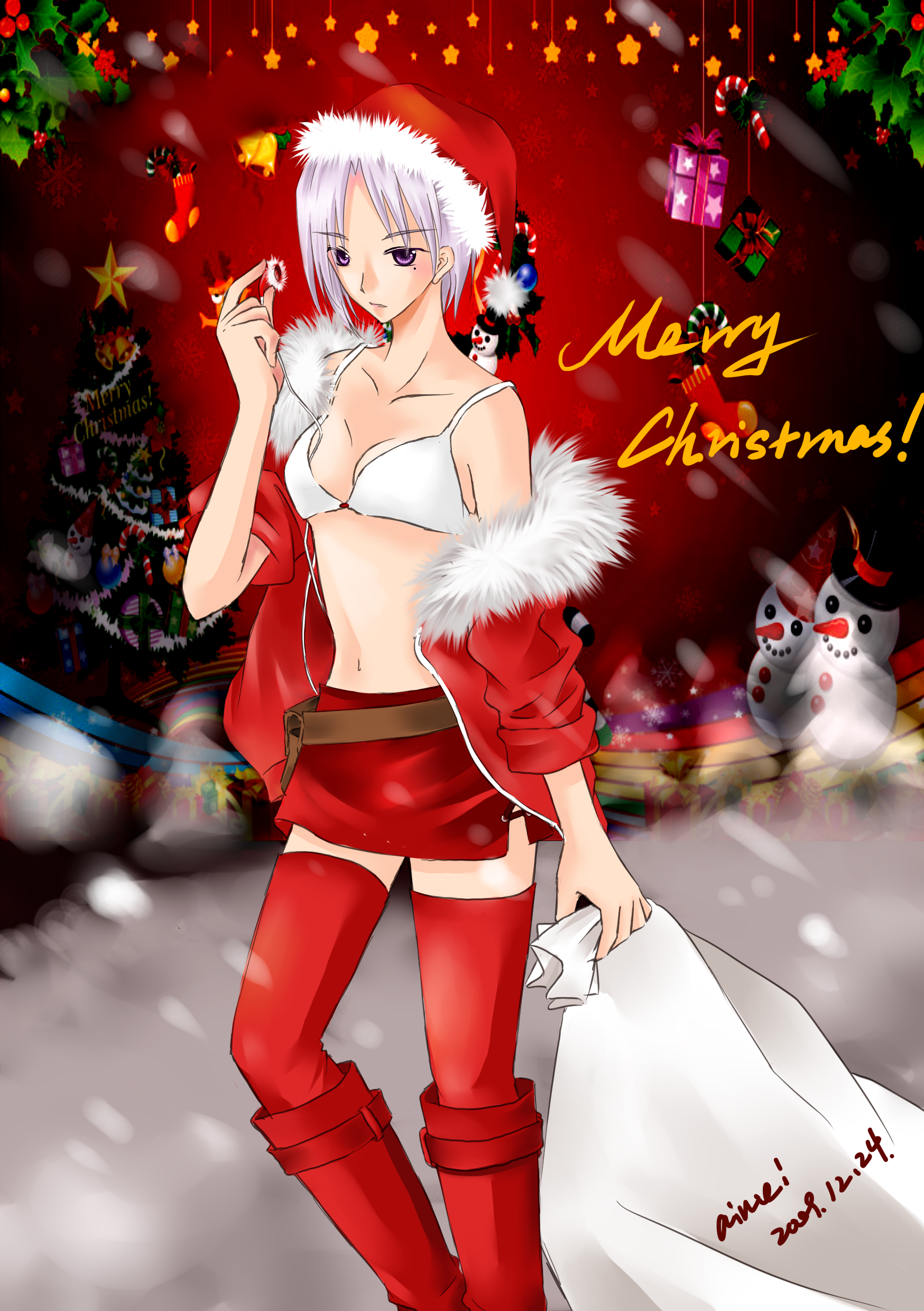 MerryChristmas.png