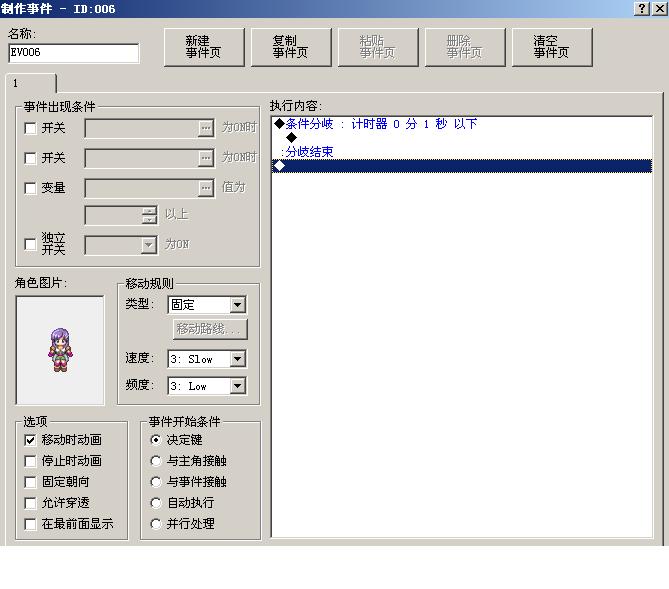 未命名.JPG