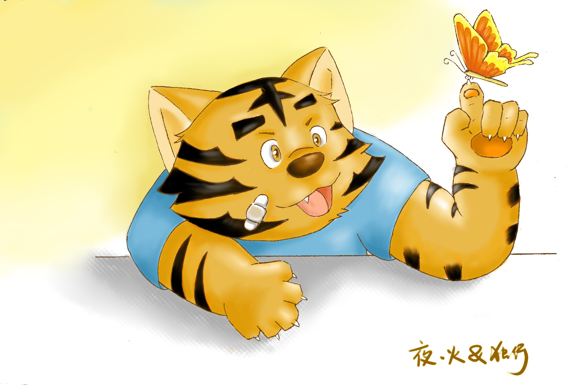 老虎上色JPG.jpg