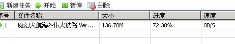 QQ截图未命名.jpg