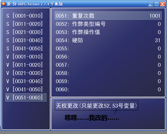 截图3.png