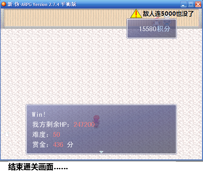 截图4.png