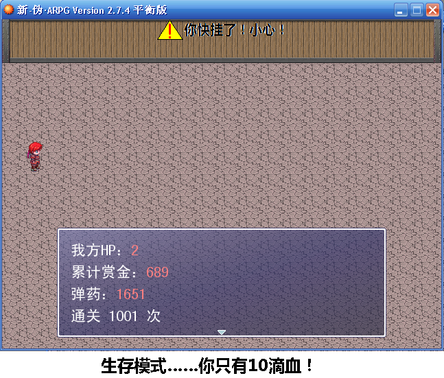 截图6.png
