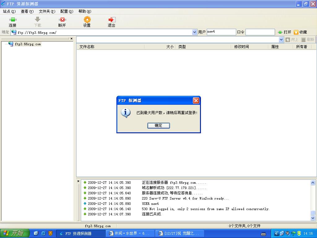 未命名.JPG