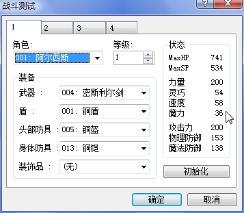 截图01.jpg