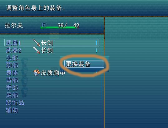 QQ截图未命名.jpg