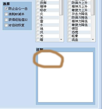 QQ截图未命名.jpg