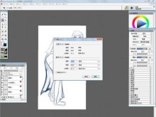 painter9.5 人设绘制教程【新年第一贴】（补完）