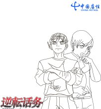 [悲剧物]电信的悲剧