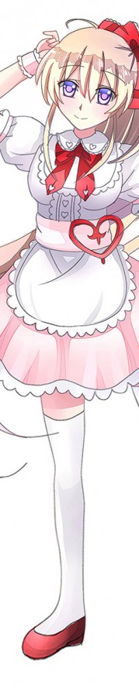 咦