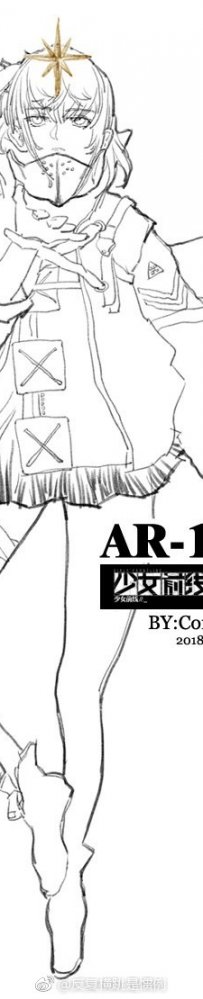 少前同人（缓慢更新中）