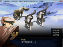 【剧情大挑战II】庄周的陷阱 新增MV版2017.4.26