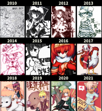 2021新年快乐