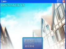 自制3款VX窗口