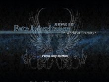 Fate Inheritance ～World of Eternity～没有神的世界 8月23日续地址