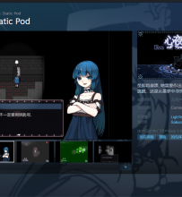 <心夜> 可以踹门和撬门的少女生存恐解