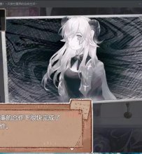 打工吧天使酱！【本体+dlc已发行steam】