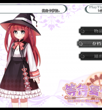 【推延】等待复仇日，现已登录steam发售
