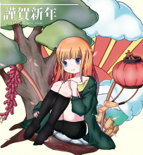 2020新年贺图