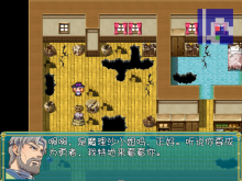【短十】日历微纪1 勇者魔理沙的冒险【开源】
