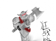 【乐君】最近的乱涂
