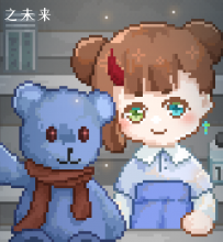 【像素CG】原创游戏《所向之未来》结局2的的CG