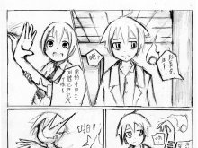 (更新了~)(漫畫)安東尼再生所的日常無聊事~