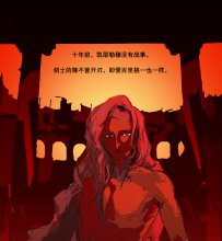 滴滴OC卡！